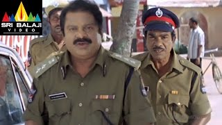 Kitakitalu Movie Dharmavarapu Subramanyam Comedy Scene  Sri Balaji Video [upl. by Michaele]