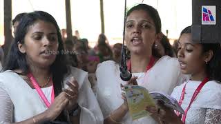 Daiva Kripayil Njan Asrayichu ദൈവ കൃപയിൽ ഞാൻ ആശ്രയിച്ചു Maramon Convention Song 2020 [upl. by Ydurt]