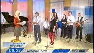 Rakija  Touring Serbia 2010  RTS  Jutarnji Program [upl. by Paco]