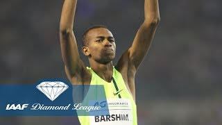 When Mutaz Barshim jumped 243m at the IAAF Diamond League Final in Brussels 2014  Flashback [upl. by Naujd]