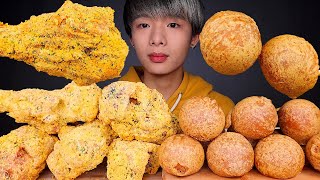 ASMR BHC FRIED CHICKEN  CHEESE BALL 🧀 Eating Sound  MAR ASMR [upl. by Felipe]