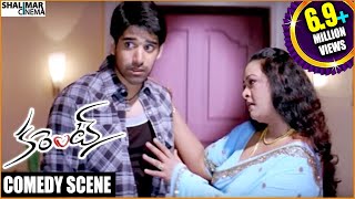 Current Movie  Sushanth amp Shakeela Superb Comedy Scene  Sushanth Sneha Ullal  Shalimarcinema [upl. by Aun]