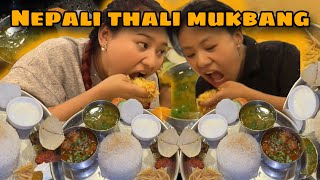 THAKALI KHANA SET MUKBANG 🤤❤️ NEPALI VAYESI THAKALI TA KHANAI PARYO NI  MITHO PORK SEKUWA 🫶 [upl. by Hussar]