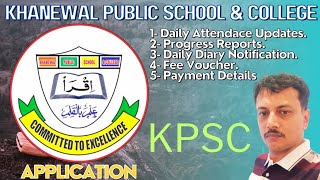 How to Login in KPSC Student Information Application  Khanewal Public School and College Khanewal [upl. by Ludba]