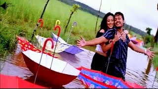 Kunidu Kunidu Baare Video Song  Mungaru Male Songs  Ganesh Pooja Gandhi [upl. by Atnuahs]