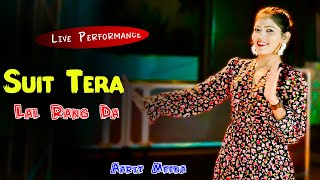 Suit Tera Laal Rang Da Dance video by Aarti Meena [upl. by Byers]