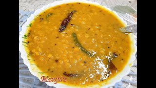 সুস্বাদু ছোলার ডাল রেসিপি 😋👌🏻ভাত রুটি পরোটা মুড়ি সব একদম জমে যাবে😊❤traditional Cholar dal😋👌🏻 [upl. by Nitfa380]