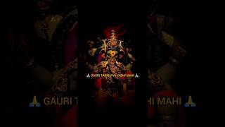 गणेश चतुर्दशी महामंत्र। shorts Ganesh Bhagwan [upl. by Aneleh]