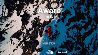 AWARE 哀れ  documental [upl. by Lladnyk]