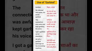 Garbled meaning  How to make sentences using Garbled word shorts [upl. by Magdala]