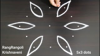 Creative Rangoli🌺5x3 dots Easy Daily Muggulu🌺Simple Kolam🌺RangRangoli Krishnaveni [upl. by Akahs]