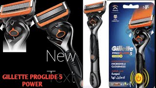 Gillette Proglide 5 Power  Unboxing and Price in Pakistan [upl. by Yruam643]