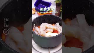 【高纖低脂】番茄豆腐蛋花湯 Tomato bean curd and egg soup 減肥餐單 蒟蒻 蛋奶素 [upl. by Ahsimak]