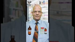 किन दवाइयों को आपस में नहीं मिलाएं  भाग एक Drug incompatibilities I shorts [upl. by Schechinger]