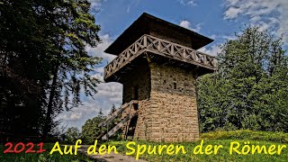 Auf den Spuren der RÖMER  Baden Württemberg  Teil 1  LIMES und RÖMISCHER Wachturm [upl. by Dann]