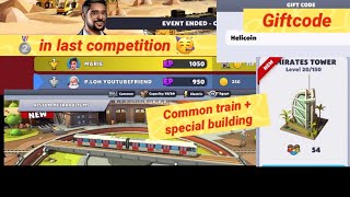 Train Station 2  The complete guide pt1  Introduction [upl. by Imef872]