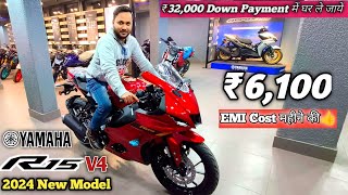 2024 Yamaha R15 V40 Bs6 20 E20 Red Colour♥️ Down Payment amp EMI Cost महीने की👌🏻  Finance Detailed [upl. by Alat]