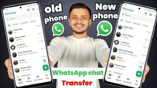 WhatsApp chat backup and restore  whatsapp backup kaise kare  Restore whatsapp backup [upl. by Eelahs]