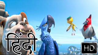 Rio 2 2014 Funny Movie Scene In Hindi  Rio Full Movie Scene in Hindi  Rio Cartoon Movie In Hindi [upl. by Lemraj]