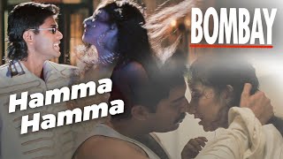 Bombay Movie Songs  Hamma Hamma Song  Aravindswamy  Manisha Koirala  Nassar  ARRahman [upl. by Evalyn941]