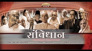 Samvidhaan  Episode 910 [upl. by Rexanna]