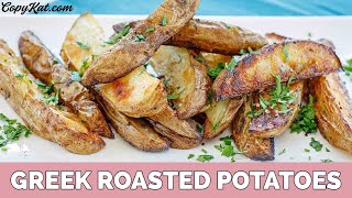 Greek Style Roasted Potatoes [upl. by Nerat]