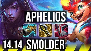 APHELIOS amp Annie vs SMOLDER amp Nami ADC  Quadra 69 winrate  BR Diamond  1414 [upl. by Hosfmann]