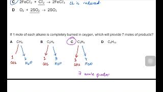 O Level Chemistry Paper 1  Challenging MCQ Part 1 [upl. by Neelac]