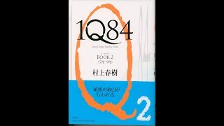 9  Book 2  1Q84  Joe Reads [upl. by Aikem]