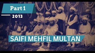 Saifi Mehfil Multan 2013 Part 1 2 [upl. by Malaspina]