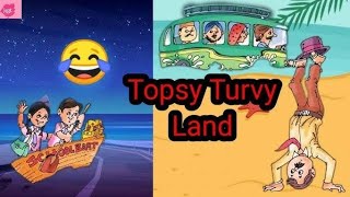 Topsy turvy Land Poem Recitation with action  Class 5  NCERT  KVS CBSE [upl. by Risser209]