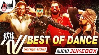 KS Chitra hit songskannadamelodysong jukeboxkannadasongskannadasandalwood music superhitsong [upl. by Raffin]