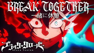 Asta Vs Conrad Theme  quotBREAK TOGETHERquot  Black Clover Sword of The Wizard King OST VISUALIZER [upl. by Kit74]