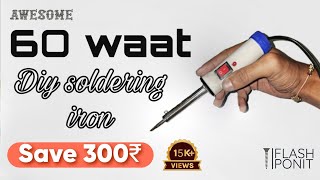 50W Soldering Iron  Soldron Soldering iron  Heavy duty Soldering iron [upl. by Naeerb]