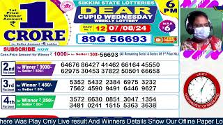 Dear lottery live 6PM 8PM Lottery live result today 07082024 sikkim and nagaland lottery live [upl. by Anawak619]