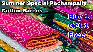 Pattu Sarees at Offer Prices  Buy 1 Get 1 Free [upl. by Reynard]