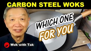 Selecting a carbon steel wok Which one is right for you [upl. by Maura835]