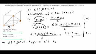 Probleme de geometrie in spatiu Pb 2 Distanta de la un pct la un plan Volumul piramidei in 2 moduri [upl. by Holman]