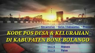 Daftar Kode POS Desa Dan Kelurahan di Kabupaten Bone Bolango Provinsi Gorontalo  Semoga Bermanfaat [upl. by Aible]