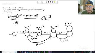 PDA and CFG Assignment Solutions [upl. by Subir889]