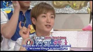 SGB leeteuk eunhyuk cut eng sub quotsuju pelvice thrust dancesquot [upl. by Limemann458]