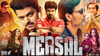 Mersal Full Movie In Hindi Dubbed  Vijay  S J Suryah  Kajal Aggarwal  Nithya M  Review amp Facts [upl. by Namhcan]