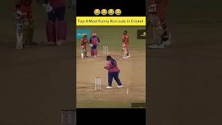 Funny Runouts in Cricket History 🔥😂 cricket funnymoments ipl [upl. by Mose]