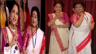 Bakula Bua Ka Bhoot Launch  amp Tv  Sarita Joshi  Apara Mehta [upl. by Baerl]