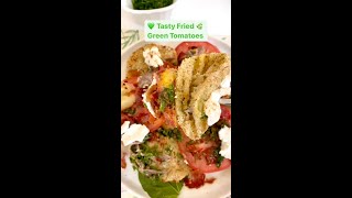 Fried Green Tomatoes [upl. by Cob]