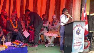 Samjhana’s Welcome speech in Nepali version 74th School Annual Day Balephi SS [upl. by Anastase492]