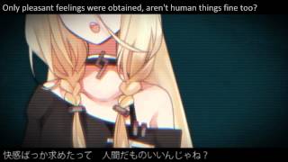 IA  A Realistic Logical Ideologist 現実的論理主義者 [upl. by Therine791]