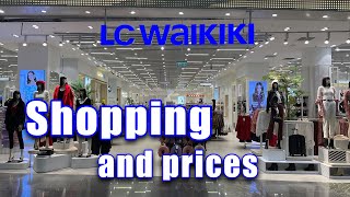 Istanbul airport LC Waikiki shop  LC Waikiki [upl. by Philander69]