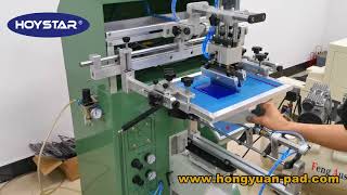 China Plastic Bottles Silk Screen Printing Machine [upl. by Ney]