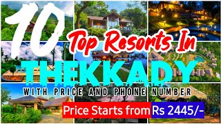 Top 10 Resorts In Thekkady  Resorts In Thekkady  Places to visit in Thekkady Resorts  kerala [upl. by Eibor]